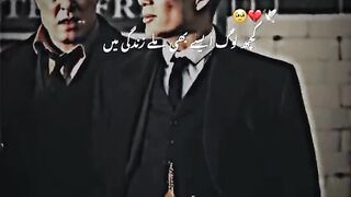 Saab babu