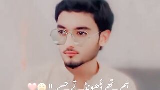 Obaidullah ????????
