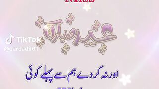 Online earning app