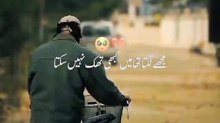 Video like me