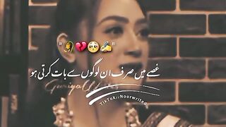 Right ????