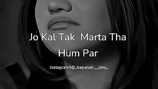 Jo Kal tk Marta tha