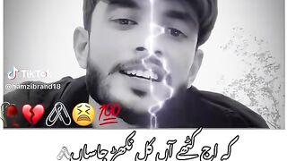 sharye