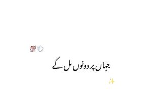 Qasim Ali Shah