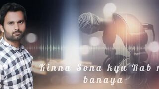 Song 2025