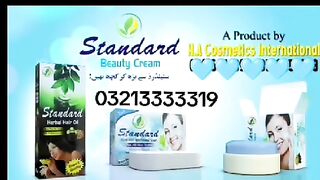 Standard products