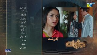 Judwaa - Episode 47 Promo - Tomorrow At 09 PM [ Aina Asif & Adnan Raza Mir ] - HUM TV