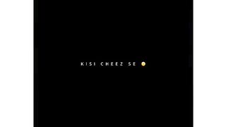 Dar nahi lagta tumhe..