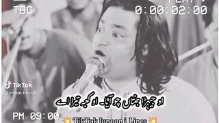 Billa
