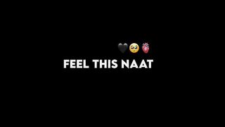 Naat khaou