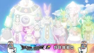 Watch Super Dragon Ball Heroes Big Bang Mission Episode 2 English Sub