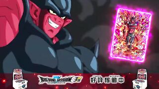 Watch Super Dragon Ball Heroes Big Bang Mission Episode 6 English Sub