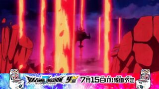 Watch Super Dragon Ball Heroes Big Bang Mission Episode 16 English Sub