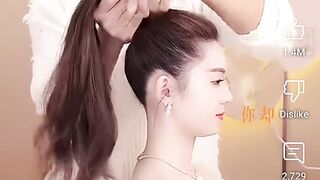 Hair Style