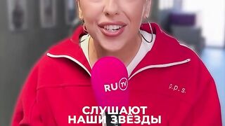 Часто ли тебя куда-то приглашает сам Сергей Лазарев?