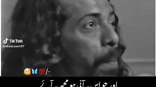 Viral video
