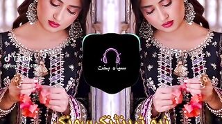 Nice songs
