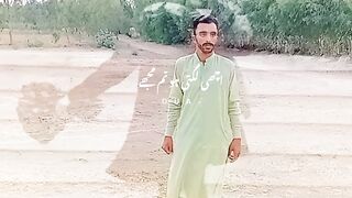 ویڈیو دیکھیں ????❤️❤️????????