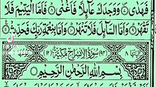 Allah love Muhammad