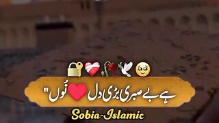 ❤️❤️islamic midia❤️❤️