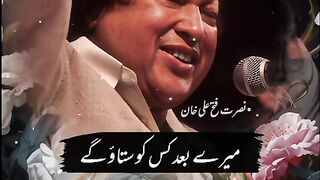 nusrat fateh ali khan