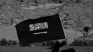 Islamic Content