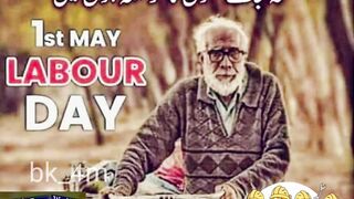 Labour Day
