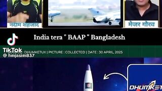 Pak India jung