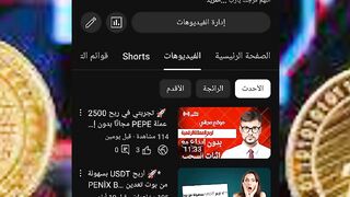 اربح 500 دولار شهريا من خلال الاستثمار