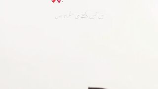 Poetry video