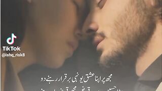 Nice poetry