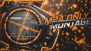 How Brand vs rock Op best 1v1 TDM match with new beautiful mummy outfit | PUBG mobile