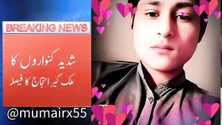 ????????????????????????????????????????????