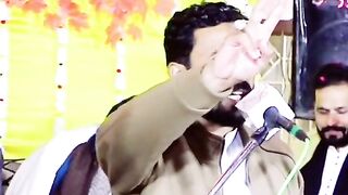 Misamkhokhar
