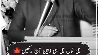 Misamkhokhar