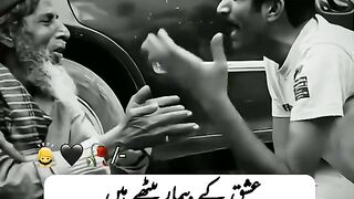 Sad poetry