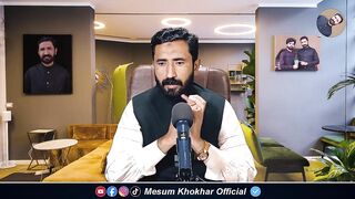 Misamkhokhar