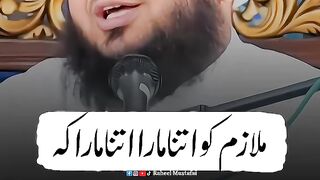 Very emotional bayyan peer ajmal raza qadri sahib