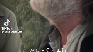 Sufi Music