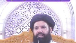 Hazrat hakeem Tariq