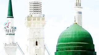 Beautiful naat ????????????