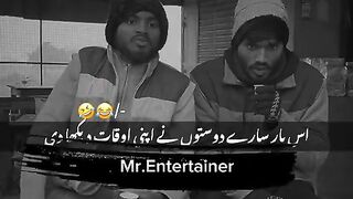 Kyu kai terii koi auQat nau ????funnnYyyy