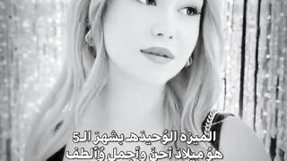 مواليد ماي