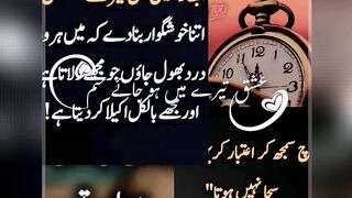 Earning money app