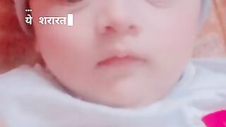 My ajal