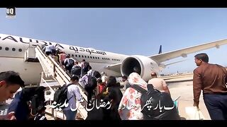 Hage wa O'Mara  shahar madina ####viral video###????????
