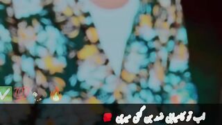 Pyar our muhabat ma jhung