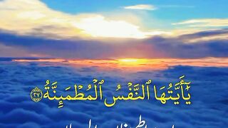 Online Quran academy