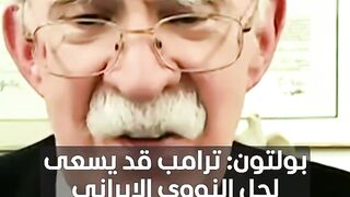 اخبار اخبار