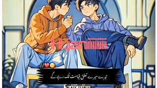 Friend ship video saad